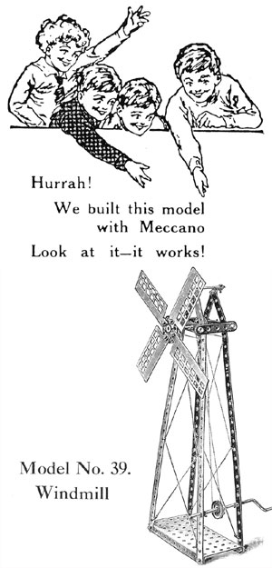 Windmill Model