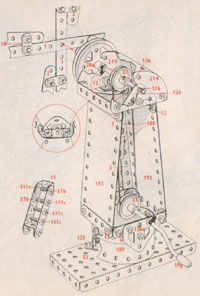 meccano windmill